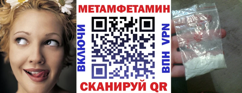 Amphetamine Premium ссылка на мегу Камень-на-Оби