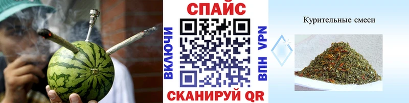 darknet официальный сайт  Камень-на-Оби  Бутират бутик 
