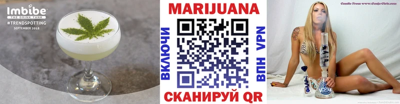 дарнет шоп  Камень-на-Оби  Cannafood марихуана 