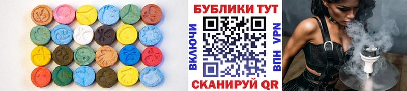 ЭКСТАЗИ Punisher  Камень-на-Оби 