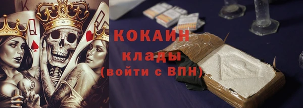a pvp Богданович