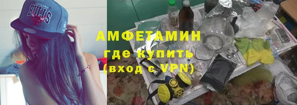 a pvp Богданович