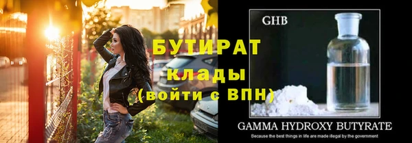 a pvp Богданович