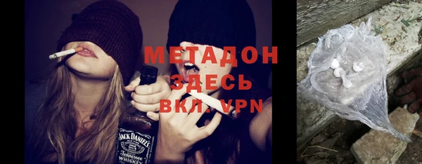 a pvp Богданович