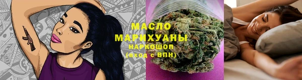 MDMA Богородицк