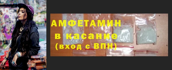 каннабис Богородск