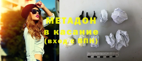героин Белокуриха