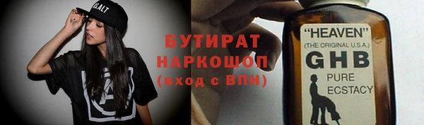 a pvp Богданович