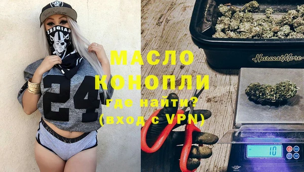 a pvp Богданович