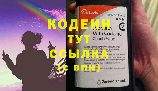 a pvp Богданович