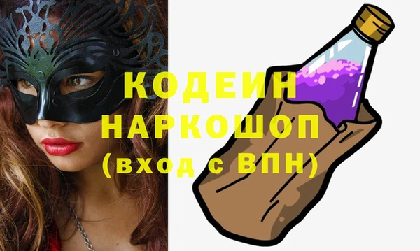 a pvp Богданович