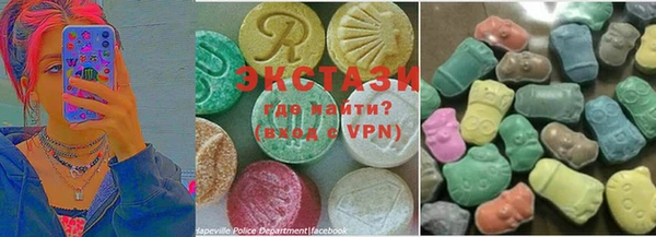 MDMA Богородицк