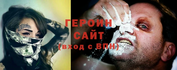 a pvp Богданович