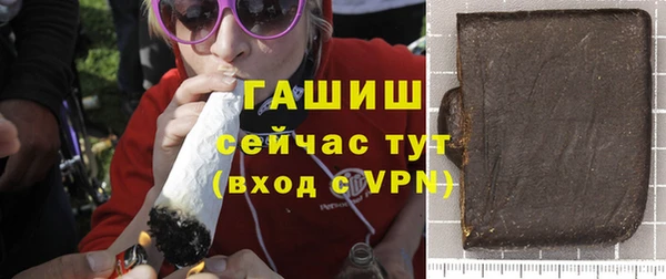 MDMA Богородицк