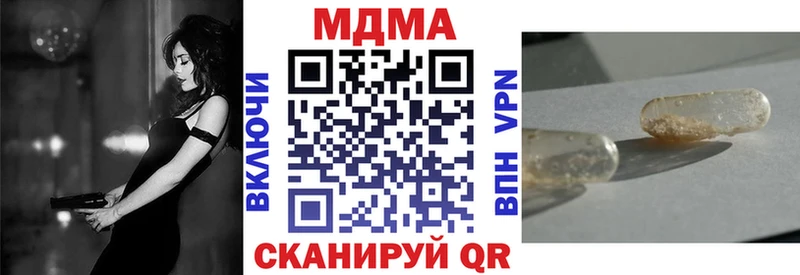 kraken как войти  Камень-на-Оби  МДМА VHQ 