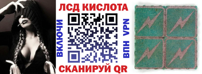 Марки NBOMe 1500мкг  Камень-на-Оби 